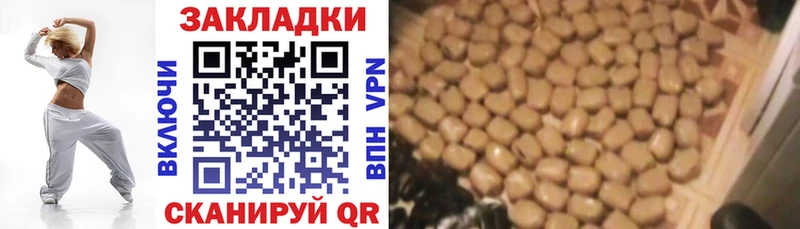 Купить наркотики сайты Рузаевка Галлюциногенные грибы  Конопля  Меф  Амфетамин  Гашиш  Бутират  Кокаин  Alpha PVP 