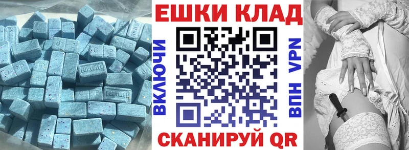 Ecstasy бентли  дарк нет какой сайт  Рузаевка 