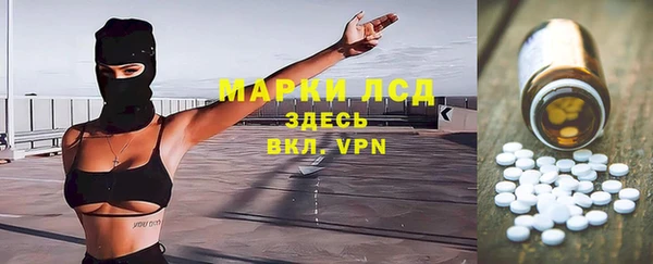 гашиш Верхнеуральск