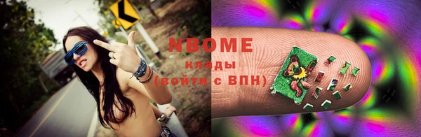 гашиш Верея