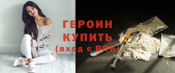 MDMA Верхний Тагил