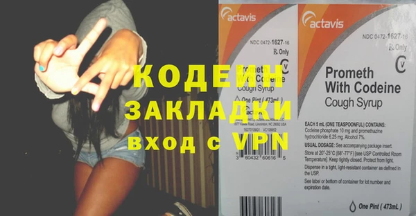 гашиш Верея