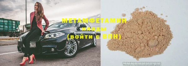 гашиш Верхнеуральск