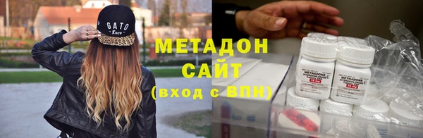 гашиш Верхнеуральск