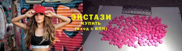 гашиш Верхнеуральск
