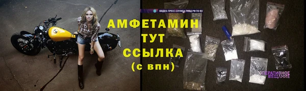 гашиш Верхнеуральск