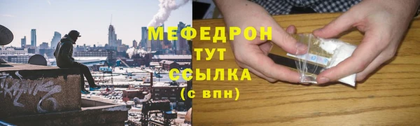 MDMA Верхний Тагил
