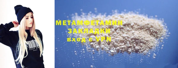 гашиш Верхнеуральск