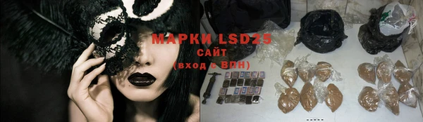 гашиш Верхнеуральск