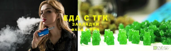 гашиш Верея