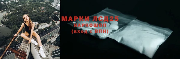 гашиш Верхнеуральск
