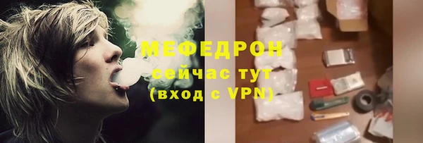 гашиш Верхнеуральск