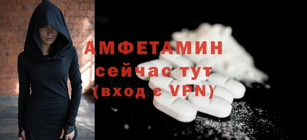 гашиш Верея