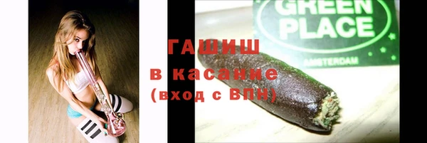 MDMA Верхний Тагил