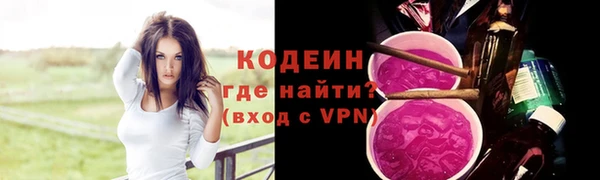 гашиш Верея