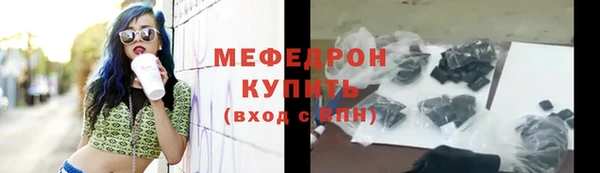 MDMA Верхний Тагил