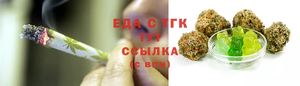 гашиш Верхнеуральск