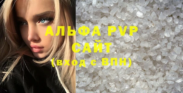 гашиш Верхнеуральск