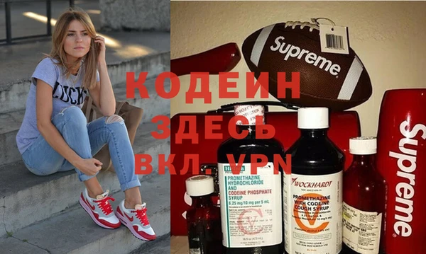 гашиш Верея