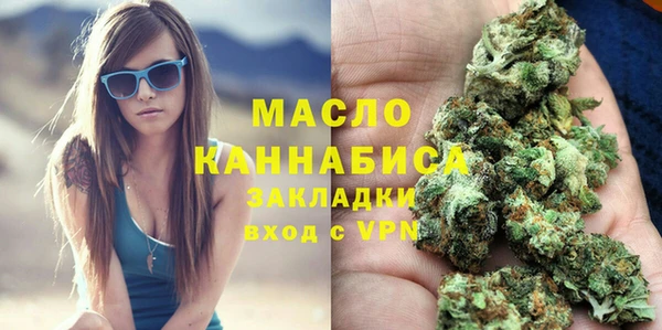 гашиш Верея