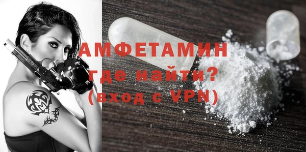 гашиш Верея