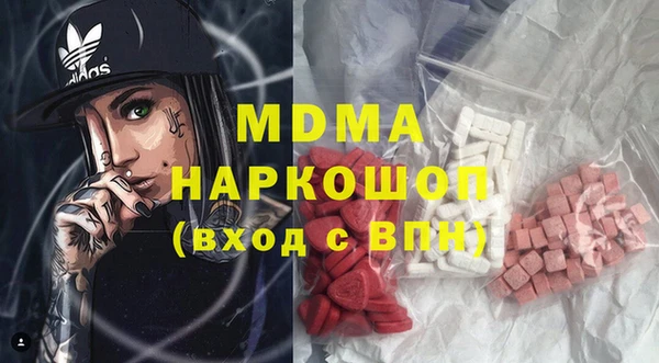 гашиш Верея