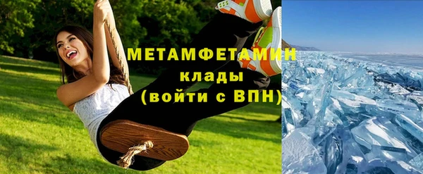 Альфа ПВП Нефтекумск