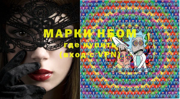 MDMA Верхний Тагил