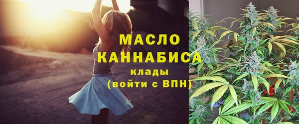 MDMA Верхний Тагил