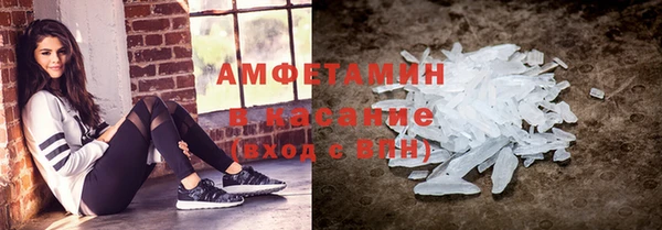 гашиш Верея