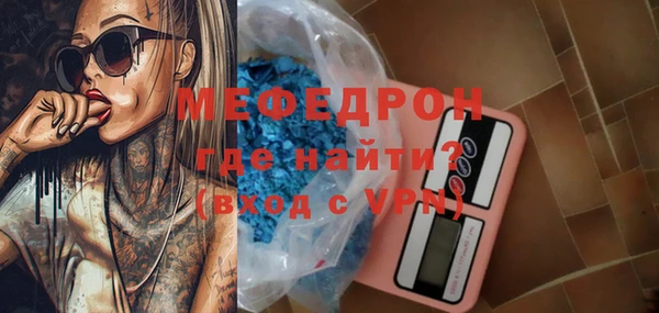 гашиш Верея