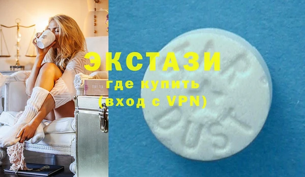 гашиш Верхнеуральск