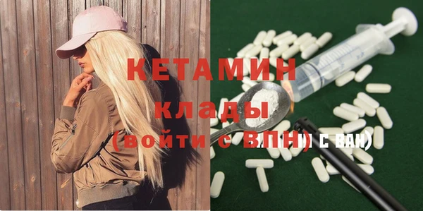 гашиш Верхнеуральск