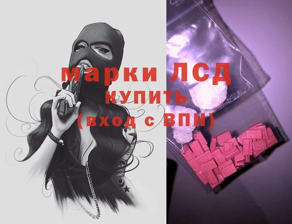 MDMA Верхний Тагил