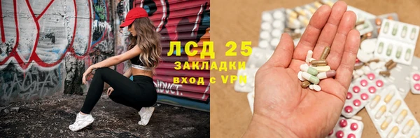 гашиш Верхнеуральск