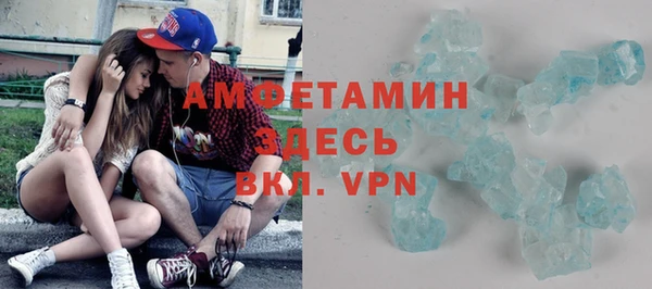 гашиш Верхнеуральск