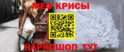 метадон Рязань