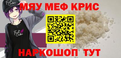 дмт Кумертау
