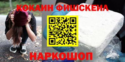 дмт Кумертау