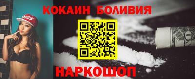 альфа пвп VHQ Кунгур