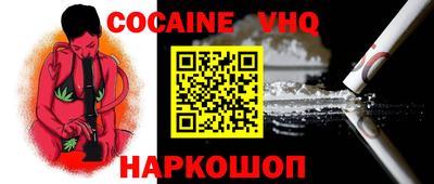 дмт Кумертау
