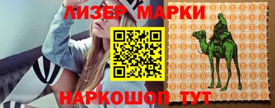 МДПВ Рузаевка