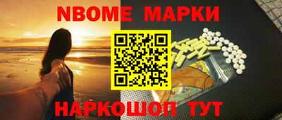 дмт Кумертау