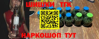 мескалин Кулебаки