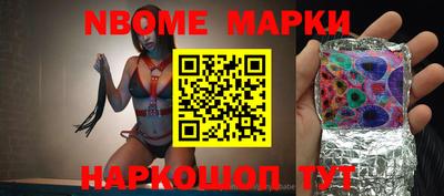 альфа пвп VHQ Кунгур