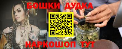 альфа пвп VHQ Кунгур