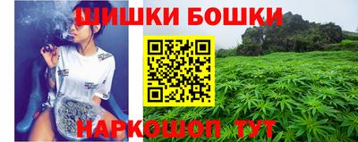 мескалин Кулебаки