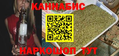 альфа пвп VHQ Кунгур