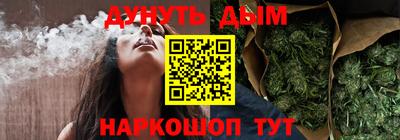 дмт Кумертау