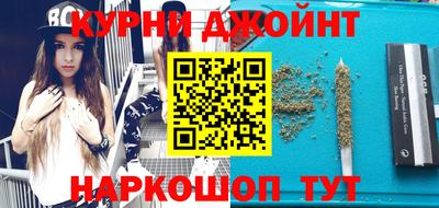 дмт Кумертау
